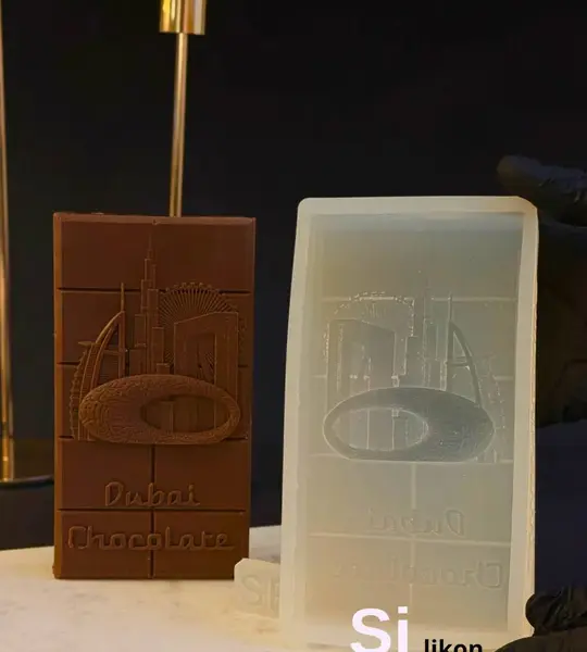 Mulaj din silicon Ciocolată Dubai